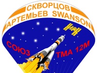 Эмблема 40-й экспедиции на Международную Космическую Станцию