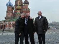 [:ru]Посещение Красной Площади[:en]Red Square Visiting[:]