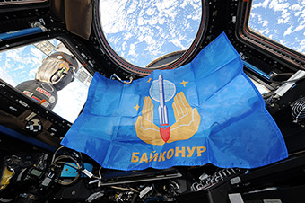 June 2. Birthday of Baikonur 