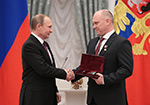 Кремле вручили государственные награды