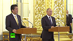 Путин и Абэ провели сеанс связи с МКС