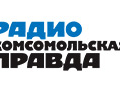 Интервью радио "Комсомольская правда" накануне Дня Космонавтики