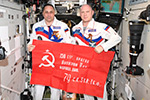 Копию Знамени Победы, побывавшую в космосе передадут Музею Космонавтики