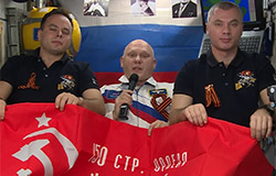 Экипаж МКС-67 поздравляет с Днём Победы