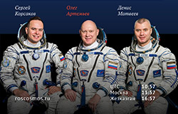Посадка единого дерева на «Аллее космонавтов» в Сочи 17 ноября 2022 г. (видео)